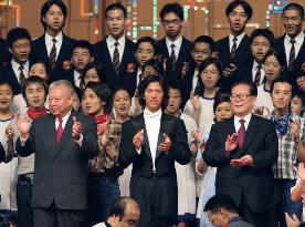 (3)Hong Kong marks 5th anniversary of return to China